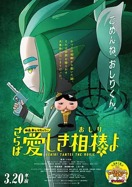 亚洲综合第一欧美日韩中文